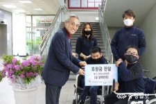 충남 보치아 실업팀, 천안시노인종합복지관에 코로나19 후원금 전달
