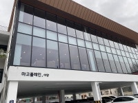 대구 브런치 카페 마고플레인 아양점 브런치메뉴 런칭