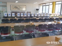 천안, 서북구청 구내식당 가림막 설치