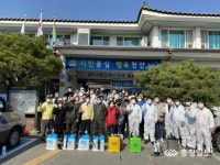 독립기념관 코로나 19 사회공헌활동 실시