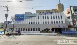 봉명동 행정복지센터 입주 준비 박차