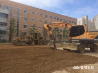 세종교육청, 학교 마사토 운동장 정비