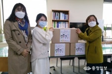 충주 해솔유치원 의료진 마스크 1500매 기탁