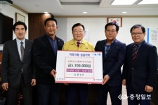 은하면 코로나19 성금 홍성군에 기탁
