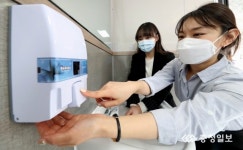 동구, 코로나 19 예방 위해 공중화장실 물비누 비치