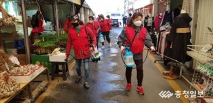 사창동행정복지센터·방위協, 방역 활동