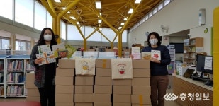 금산기적의도서관, 북스타트 책꾸러미 면지역 발송