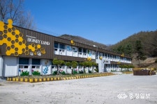 괴산군, 화분매개용 꿀벌 임대 신청 접수