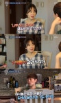 '살림남2' 강성연 '워킹맘' 고충 