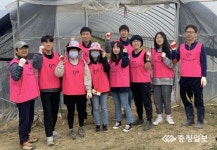 (주)새손 광원전자점 | 진천군농기센터, 생산적 일손봉사 실천