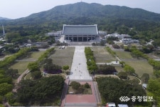 독립기념관, 사회적 거리두기 기간 동안 휴관 유지