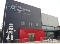 성동광진교육지원청 교사를 원격수업 전문가로