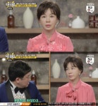 '닥터셰프' 임예진 