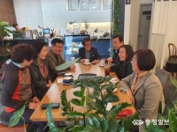 봉명1동행정복지센터, 주민 간담회 마련