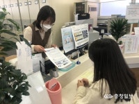 복대2동행정복지센터, 방사광가속기 유치 홍보활동