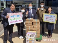 청소년이 미래다 충주의료원 간식 격려