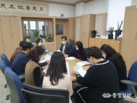 봉명1동행정복지센터, 청렴독서 토론회 개최