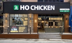 호치킨 충청권 진출. 대전 타임월드 직영점 오픈으로 전국 브랜드화 시작