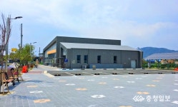 충주시 신니면 농촌중심지 활성화 추진 박차