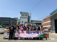 청남농협, 경로당에 먹거리 전달