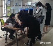 제천으로 전입하고 장학금 받자