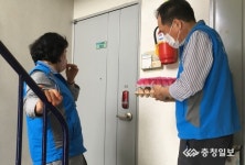천안시 입장면 행복키움지원단 아침의 계란 실시