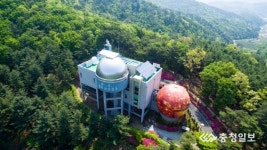 증평군 좌구산 휴양랜드, 오는 15일부터 손님 맞이