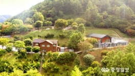 충주 계명산ㆍ봉황휴양림, 행복숲체험원 재개장