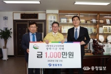 영동병원, 지역인재 양성 힘 보태