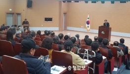 제천시농업인대학 12일 개강