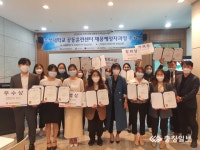 식품산업 전문인력 양성 허브 만든다
