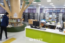 단양 다누리·매포도서관, 12일부터 재개관