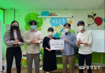 천안 라임나무봉사단 코로나19 예방 마스크ㆍ살균수 전달