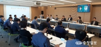 천안시 동남구청 현안사항 관련 부서장 회의 개최