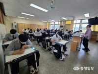 학교 가자마자 시험… 고3 첫 학력평가