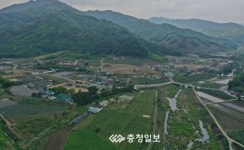 제천 백운화당·영천지구, 지적재조사 완료