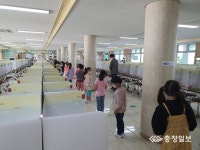 삼구건설해맞이급식소 | 진천 삼수초, 안전 급식 실시