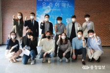 청운대학교 교직원,재학생 짝꿍 소통