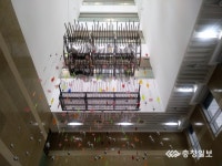 천안 동남구청사 구경오세요