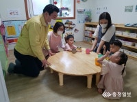 남기상 청원구청장, 어린이집 점검