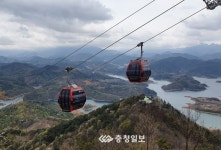 코로나19 청정지역 자연치유도시 제천이 뜬다