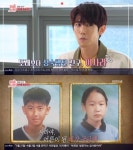 황광희 데뷔 전,임시완 때문에 외모의 벽 느껴
