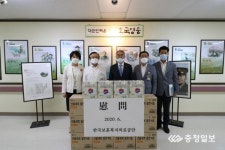 한국보훈공단 양봉민 이사장, 대전보훈병원 방문