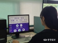 영운동행정복지센터, 생활 속 거리두기 홍보