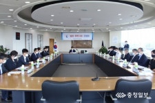 충북변호사회-청주지방법원 간담회 개최