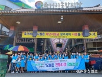 에코프로, 지역경제 살리기 앞장