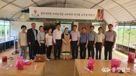 우리농산물 소비촉진 연구회농가 현장 방문·애로사항 청취