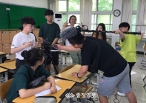 제천문화재단, 마을 방과 후 학교 운영