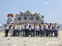 당진화력본부, 노사합동 왜목해수욕장 정화활동 시행