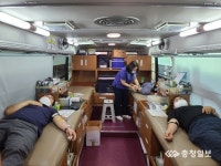 영운동행정복지센터, 사랑의 헌혈 동참